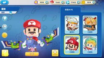 最新爆料小小英雄视频播放,揭秘最新视频背后的精彩故事