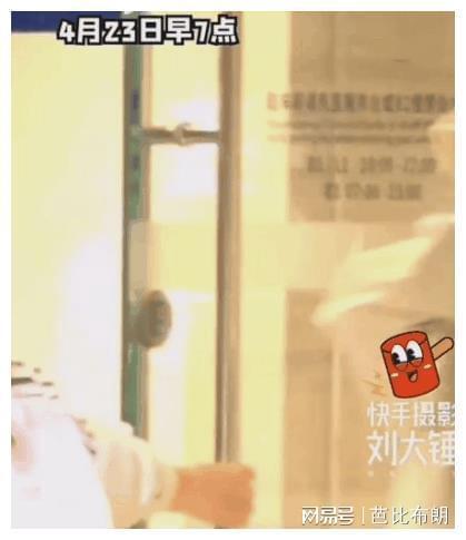 王楚然杨洋爆料视频,揭秘娱乐圈幕后真相