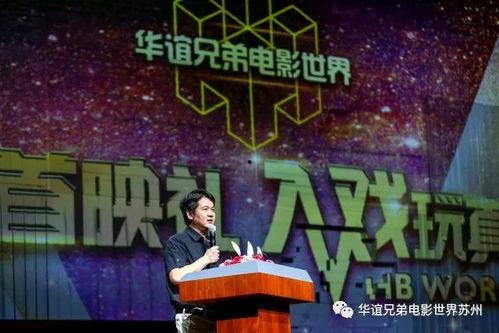 娱乐剧透爆料模板,女主角真实身份曝光，剧情反转令人震惊！